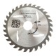 Bosun TCT Circular Saw Blade Wood Cutting Disc 4" 105MM (D) x 30T x 3MM (T) x 20MM (BD) Bosun TCT Circular Saw Blade Wood Cutting Disc 4" 105MM (D) x 30T x 3MM (T) x 20MM (BD)