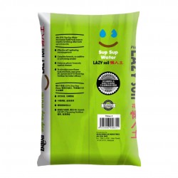 Baba Sup Sup Water Lazy Soil 7L