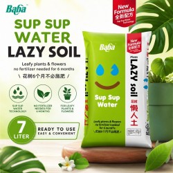 Baba Sup Sup Water Lazy Soil 7L