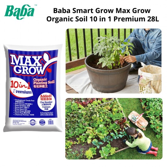 Baba Smart Grow Max Grow Organic Soil 10 in 1 Premium 24L Baba Smart Grow Max Grow Organic Soil 10 in 1 Premium 24L