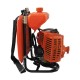 Okazawa BG328E Backpack Brush Cutter with 2 Stroke Engine 32.8CC
