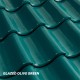 BMI Monier GCI S-Pantile Clay Roof Tile 420MM (L) x 280MM (W) BMI Monier GCI S-Pantile Clay Roof Tile 420MM (L) x 280MM (W)