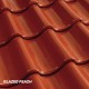 BMI Monier GCI S-Pantile Clay Roof Tile 420MM (L) x 280MM (W) BMI Monier GCI S-Pantile Clay Roof Tile 420MM (L) x 280MM (W)