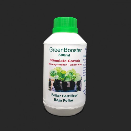 WHT Wellgrow #23852532 Green Booster (Concentrated) 500ML WHT Wellgrow #23852532 Green Booster (Concentrated) 500ML