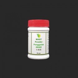 WHT Wellgrow #238420676 Rooting Powder 50GM 