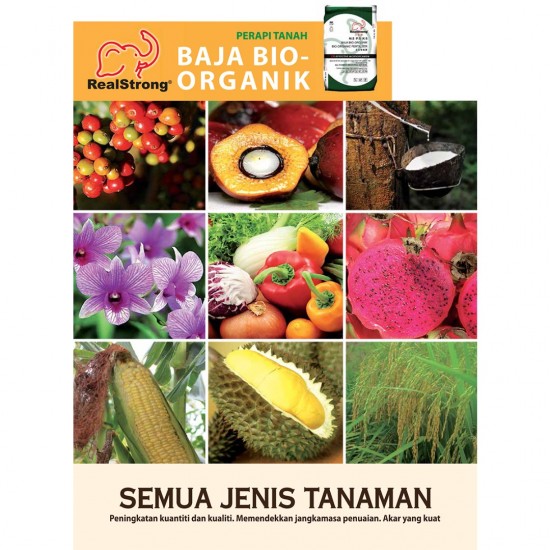 Real Strong Soil Conditioner Bio-Organic Fertilizer (NPKM 5:5:5:2) 25KG 