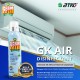 [Ready To Ship] Mr McKenic Germ Killer Disinfectant Air Refreshing 300ML