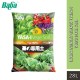Baba Smart Grow Yasa-I Vege Soil 24L Baba Smart Grow Yasa-I Vege Soil 24L