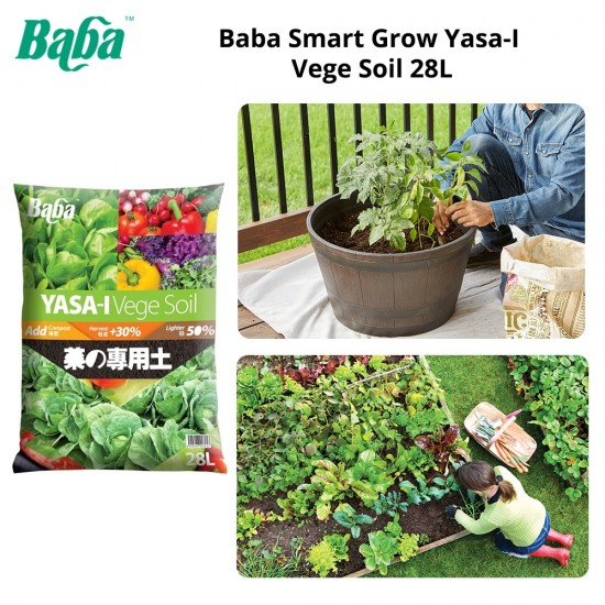 Baba Smart Grow Yasa-I Vege Soil 24L Baba Smart Grow Yasa-I Vege Soil 24L