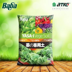 Baba Smart Grow Yasa-I Vege Soil 28L 