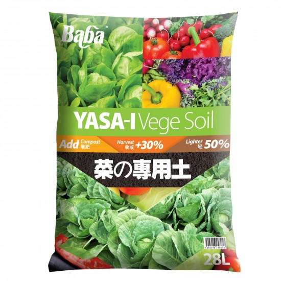 Baba Smart Grow Yasa-I Vege Soil 24L Baba Smart Grow Yasa-I Vege Soil 24L
