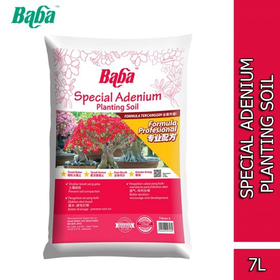 Baba Smart Grow Special Adenium Planting Soil 7L Baba Smart Grow Special Adenium Planting Soil 7L