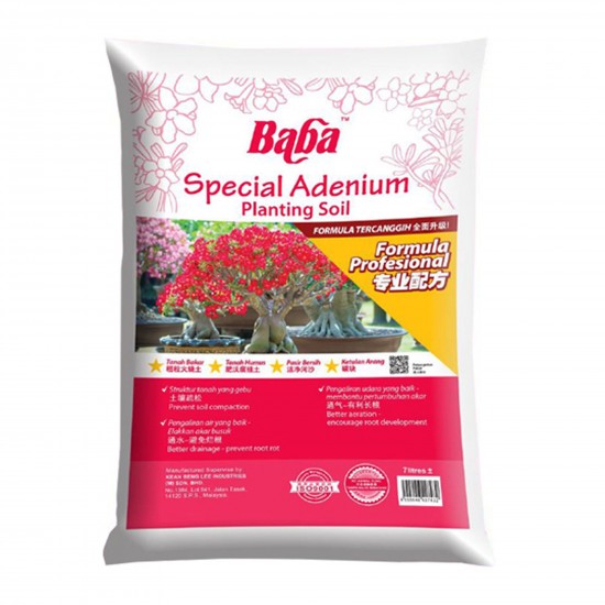 Baba Smart Grow Special Adenium Planting Soil 7L Baba Smart Grow Special Adenium Planting Soil 7L