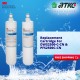 3M Water Filter | 3M Indoor Water Filter System Replacement Cartridge DWS2500-C-CN & PFS2500C-CN for Model AP DWS2500T-CN