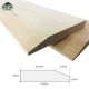 Home Store Pine Wood Timber Smooth Architrave Moulding Surfaced Four Sides (S4S) 19MM (T) x 70MM (W) x 2400MM (L) Home Store Pine Wood Timber Smooth Architrave Moulding Surfaced Four Sides (S4S) 19MM (T) x 70MM (W) x 2400MM (L)