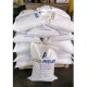 A Cold Premix Tar Turap Jalan 50KG A Cold Premix Tar Turap Jalan 50KG