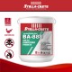 Stella-Crete BA-888 Interface Bonding Agent For All Cementitious 20L Stella-Crete BA-888 Interface Bonding Agent For All Cementitious 20L