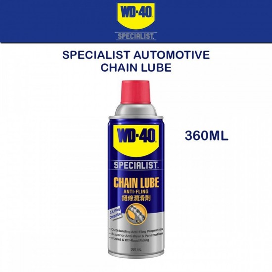 WD-40 Specialist Automotive Chain Lube 360ML WD-40 Specialist Automotive Chain Lube 360ML