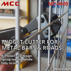 MCC MC-0020 Handy & Midget Cutter For Metal Bars & Rods 8" 210MM (L) x 55MM (W) x 12MM (T)
