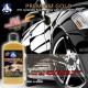 Otter Premium Gold H²O Synthetic Polymer Wax with Nano Technology 450ML