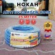 Hokah UV Stripe PVC Garden Hose 16MM (DIA) x 10M/25M (L)