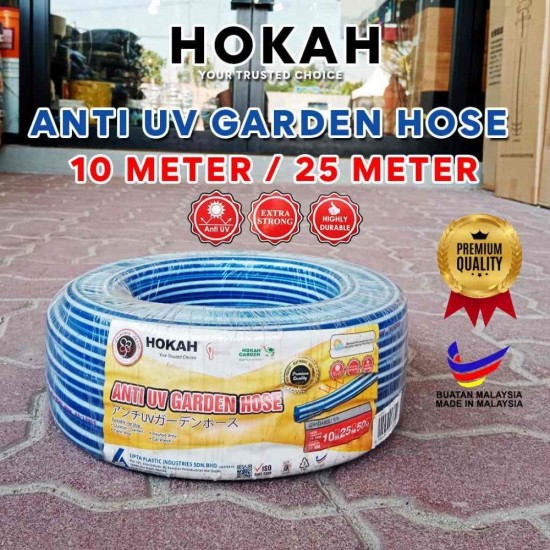 Hokah UV Stripe PVC Garden Hose 16MM (DIA) x 10M/25M (L)
