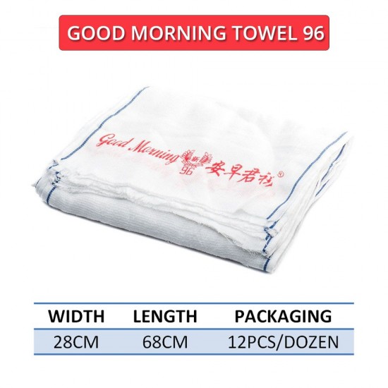 Good Morning Towel 96 28CM (W) x 68CM (L) - 12PCS/DOZEN