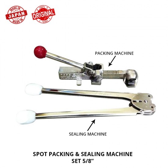 Original Japan Spot Packing Machine & Sealing Machine Set 5/8" for Mild Steel Strapping Original Japan Spot Packing Machine & Sealing Machine Set 5/8" for Mild Steel Strapping