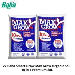 [COMBO] 2 X Baba Smart Grow Max Grow Organic Soil 10 in 1 Premium 24L