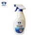 Otter Instant Hand Sanitizer Spray 500ML (2BTLS) Otter Instant Hand Sanitizer Spray 500ML (2BTLS)