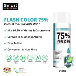 [Ready To Ship] Smart Flash Color 75% Disinfectant Alcohol Spray 450ML