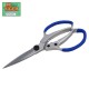 Tiger K-6812HR Multifunction Garden Pruning Shears 9" Tiger K-6812HR Multifunction Garden Pruning Shears 9"