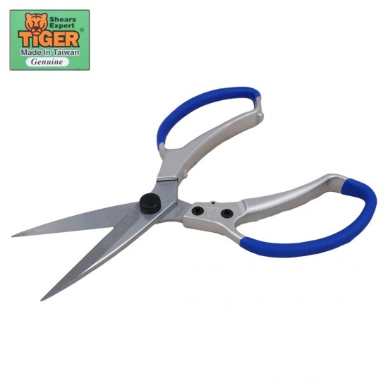 Tiger K-6812HR Multifunction Garden Pruning Shears 9" Tiger K-6812HR Multifunction Garden Pruning Shears 9"