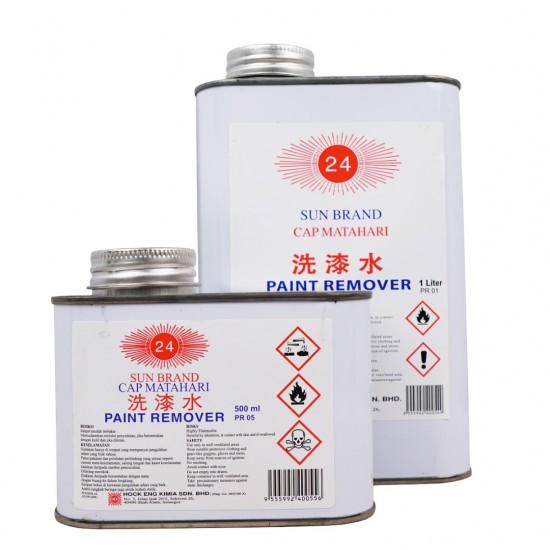 Sun Brand Paint Remover 500ML Sun Brand Paint Remover 500ML