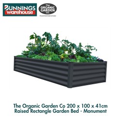 Bunnings The Organic Garden Co #0045658 200 x 100 x 41cm Raised Rectangle Garden Bed - Monument