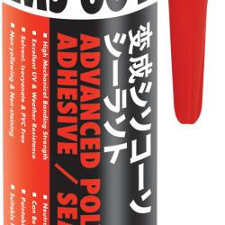 X'traseal MS-601 Advanced Polymer Adhesive / Sealant 290ML
