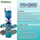 Pentens PU-130H Spray PU Insulation Foam 750ML Pentens PU-130H Spray PU Insulation Foam 750ML
