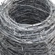 Galvanized G.I Security Barbed Wire #14 ~2.0MM (T) x 55M (L) x ~5.0KG