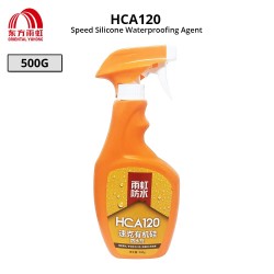 Yuhong HCA120 Speed Silicone Waterproofing Agent 500G