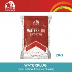 Yuhong Waterplug Quick Setting, Effective Plugging 2KG