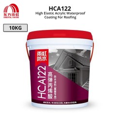 Yuhong HCA122 High Elastic Acrylic Waterproof Coating For Roofing 10KG