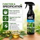 Baba Mr Ganick PT-8003 Dr. Neem Organic & Broader-Range Protection Against Pests 500ML Baba Mr Ganick PT-8003 Dr. Neem Organic & Broader-Range Protection Against Pests 500ML