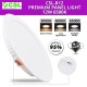 CSL CSL-R12 Round Premium Panel Light LED Ceiling Downlight Lamp 12W Daylight (6500K)