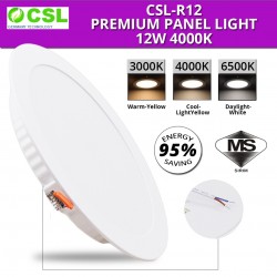 CSL CSL-R12 Round Premium Panel Light LED Ceiling Downlight Lamp 12W Cool Light (4000K)