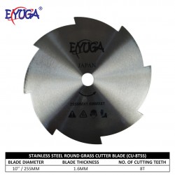 Eyuga CU-8TSS 10" Stainless Steel Round Grass Cutter Blade 255MM (D) x 1.6MM (T) x 8T