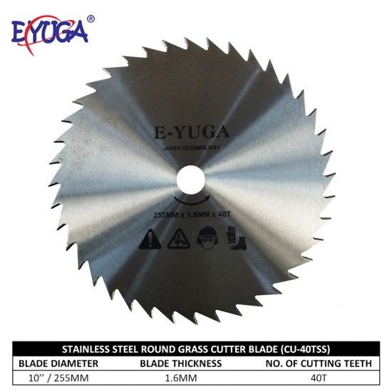 Eyuga CU-40TSS 10" Stainless Steel Round Grass Cutter Blade 255MM (D) x 1.6MM (T) x 40T
