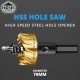 Home Store HSS High Speed Steel Hole Saw With Drill Bit 70MM Home Store HSS High Speed Steel Hole Saw With Drill Bit 70MM