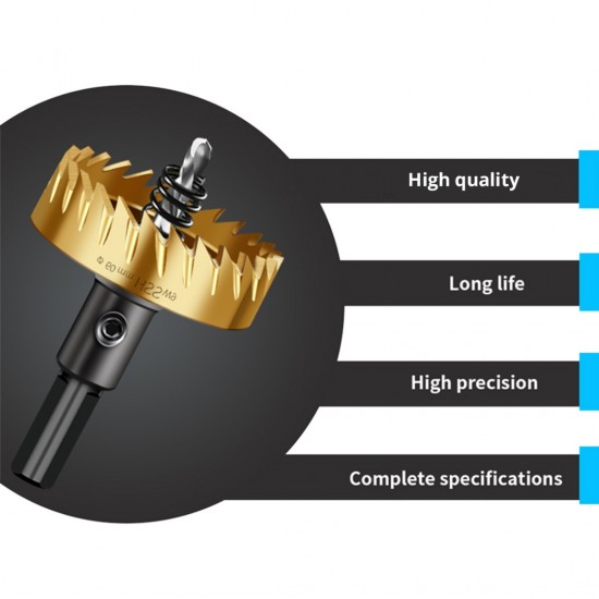 Home Store High Quality High Speed HSS Steel Hole Saw With Drill Bit 75MM Home Store High Quality High Speed HSS Steel Hole Saw With Drill Bit 75MM