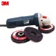3M Scotch-Brite Clean & Strip XT Pro Disc 4'' (D) x 16.0MM (AS) For Metal Works & Fabrications 3M Scotch-Brite Clean & Strip XT Pro Disc 4'' (D) x 16.0MM (AS) For Metal Works & Fabrications