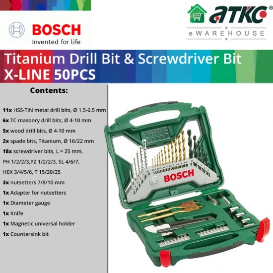 BOSCH X-Line 50PCS Drill Bits & Screwdriver Bits Titanium Set (2607019327)